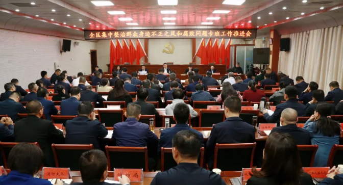 http://www.zmdycq.gov.cn/html/site_gov/uploadfile/1/202411/1730683905.9491.png